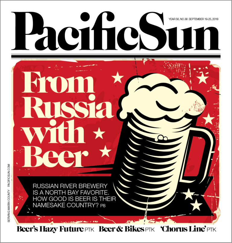 This Week in the Pacific Sun