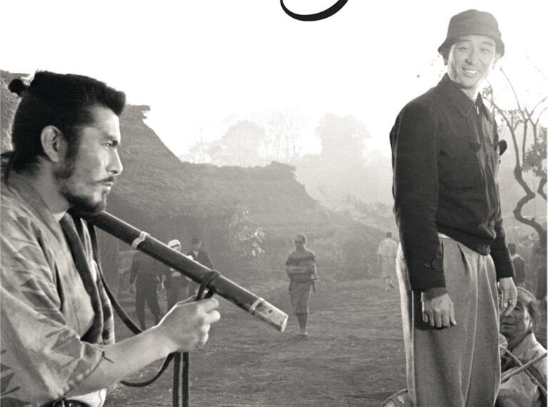 An introduction to Japanese cinema